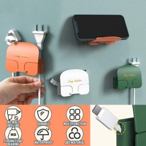 [Sell Zone] Wall Mounted Multifunction Plug & Cable Organizer Holder / Pemegang Palam Pelbagai Fungsi & Kabel Dipasang di Dinding / 可绕线插头固定架(双面胶)(插头收纳架)