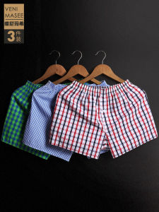 3 Underwear Mens Boxer Pure Cotton Arrow Pants Japanese Boxer Loose Chic Chimney Shorts Summer All Cotton Briefs Shorts