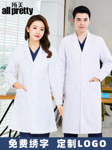 Long Sleeve Lab Coat for Men and Women Cotton Material Ideal for Summer Polyester Blend Medical Student Workwear