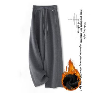 MEITESIJIAONU | Black Gray Wool Acetate Wide Leg Pants