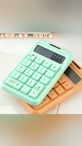 🔥จัดส่งภายใน 24 ชั่วโมง🔥เครื่องคิดเลข 10 หลัก ลายการ์ตูนน่ารัก ปุ่มภาษาอังกฤษ เซลล์แสงอาทิตย์ สีสันสวยงาม คำนวณได้ง่าย