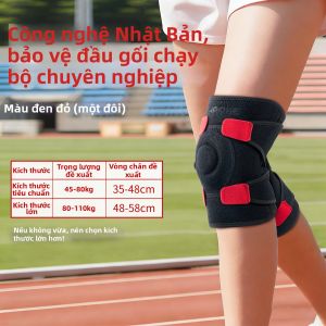 Dây Đai Hỗ Trợ Gối Cao Su Dành Cho Chạy Bộ Và Đạp Xe