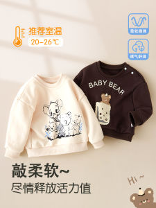 Baby Sweater Spring and Autumn Boys Girl Pullover Autumn Baby Outerwear Clothes Childrens Clothing Autumn Kids Tops