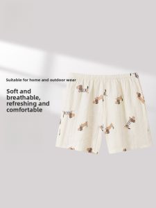 Miiow | Pure Cotton Short Sleep Pants Womens Summer Thin Style Home Wear Cute Sweet Design Youth Casual Comfortable Breathable Shorts