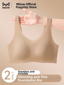 MiiOW | Smooth Seamless Underwear Shaping Support Invisible Bra