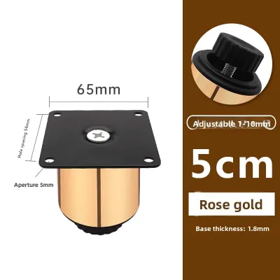 FULAIAN | Rose Gold Thickened Stainless Steel Adjustable Support Bed Feet TV Cabinet Feet Sofa Feet Bed Legs
