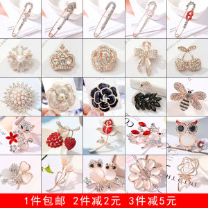 Elegant Womens Brooch Pin High Quality Miniature Camellia Flower Pin Anti-Light Jacket Cardigan Fixing Clothes Clip