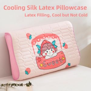 BEIPIN | Cool Pillow Cover 30x50cm 1 Pair
