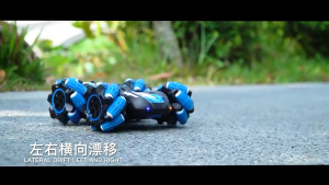 Remote control double-sided toy car drift car gesture sensing 4WD off-road remote control vehicle Childrens Toy Car Gift