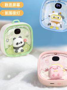 Birthday Gift Festive Winter Mini Warmth Buddy Cute Little Warm Handling for Girl Friend Warmth Supplies Home Daily Use