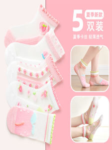 ถุงเท้าเด็กผู้หญิงผ้าฝ้ายบาง ถุงเท้าเด็กผู้หญิงฤดูร้อน ถุงเท้าเด็กผู้หญิงแบบคริสตัล ถุงเท้าเด็กผู้หญิง ถุงเท้าเด็กผู้หญิงเนื้อผ้าฝ้ายแท้