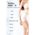 Wione 8D Slimming Device Handheld EMS Body Shaping Beauty Salon Weight Loss Machine Integrated Fitness And Wellness Equipment. 