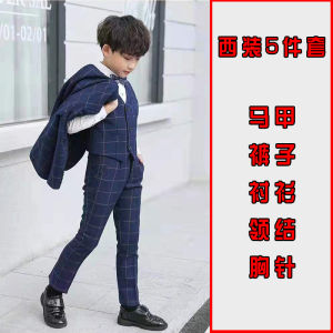 ชุดเดรสเด็กชาย ชุดเสื้อผ้าสไตล์อังกฤษ ชุดเครื่องแบบสำหรับการแสดงเครื่องแบบ ชุดเครื่องแบบสามชิ้น ชุดเดรสฤดูใบไม้ผลิ ฤดูร้อน ฤดูใบไม้ร่วง ฤดูหนาว