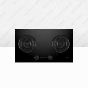 Dual Stove Timer Gas Cooker