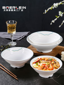 Commercial Grade Large Size Mélamine Soup Bowl Chinese Style Restaurant Noodle House Beef Soup Ramen Bowl Disposable Dinnerware