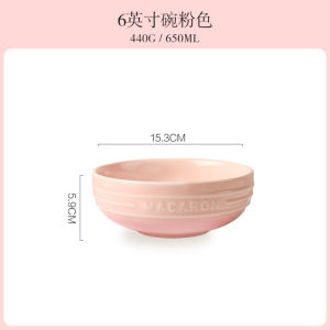 ชามเซรามิคสีชมพูอ่อน KAWASIMAYA สำหรับใช้ในบ้าน ชามมังสวิรัติขนาดกลาง ชามซุป ชามข้าว ชามเซรามิคสีเทาอ่อนแบบอัดก้น