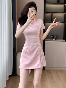Vintage Chinese Style Summer Cheongsam Dress Set