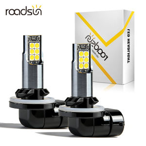 Roadsun 2pcs H11 9005 9006 HB3 HB4 880 881 Led Car Foglamp Yellow 3000K Headlamp H1 H3 H4 H7 5202 1:1 Size All In One Designed 100W/Pair 11000LM 12V Canbus No Error PNP Motorcycle
