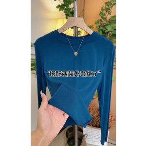 Minimalist Classic White round Neck Bottoming Shirt Womens Autumn New Arrival Elegant Slim Looking All-Matching Youthful-Looking Pure Color Inner Wear Blouse