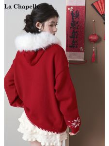 La Chapelle | Red Female Winter Double Zip Knit Cardigan