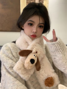 XUANXUAN | Kawaii Cartoon Dog Plush Scarf Women Winter 2024 New Neck Protection Small Neck Warmer Children Girls Students Soft Polyester