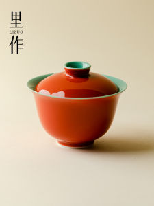 Li Zu Red Thin Porcelain Tea Set High End Ceramic Home Use Gongfu Tea Utensils Non Scalding Single Serving Tea Bowl