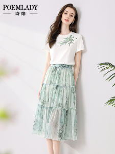 POEMLADY | Sleek Silky Chinese Style Bamboo Printed Ladies Tshirt