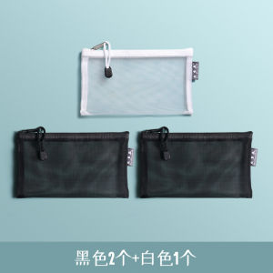 Túi Đựng Bút Nylon Lưới Trong Suốt Di Động Phong Cách Đơn Giản Dung Tích Lớn Đựng Đồ Dùng Học Tập Đựng Bút Chì Đựng Bút