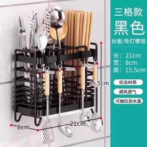 ชั้นวางตะเกียบแบบติดผนังในครัว ไม่ต้องติดตั้ง ช่องเก็บตะเกียบแบบระบายอากาศได้ กล่องเก็บของสำหรับชามและช้อน ชั้นวางของในครัว