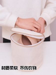 FinDee ถุงซักผ้า ถุงซักชุดชั้นใน ถุงตาข่ายซักผ้า  ถุงตาข่ายสำหรับซักผ้าในเครื่องซักผ้า ถุงซัก2ชั้น ถุงซักหนา ถุงซัก Laundry bag