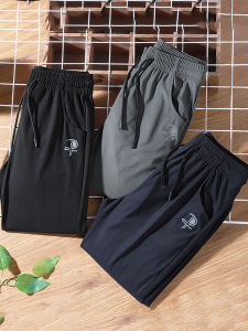 Quần Dài Thể Thao Thoáng Khí Mỏng Mùa Hè Cho Bé Trai Bằng Lụa Băng Quần Dài Thoáng Khí Rộng Rãi Chống Muỗi Cho Trẻ Em