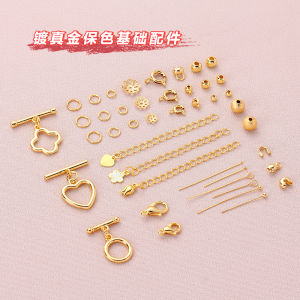 18K Copper Alloy Gold-plated Basic Material for DIY Jewelry Making Open Circle Lobster Clasp Bracelet Necklace Accessories