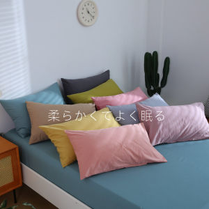 Ultra Soft 100% Pure Cotton Washed Bed Sheet Single Piece Solid Color Duvet Cover Pillowcase Bedding Accessories