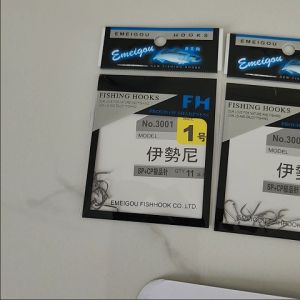 [Vỉ 11 Chiếc ] Lưỡi Câu Cá Tề Mỹ Vỉ Lưỡi Câu Cá Siêu Bén Lưỡi Câu Đài PK50