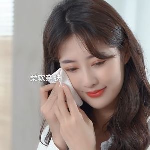 Extra Package Hanging Disposable Cotton Pads Paper Pure Cotton Absorbent Disposable face towel Tissue Facial Cotton Facial