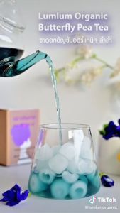 LUMLUM Organic Moringa Tea ชา มะรุม ออร์แกนิค เพื่อสุขภาพ 36 g.