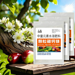 Boron Zinc Calcium Iron Magnesium Trace Elements Water Soluble Fertilizer