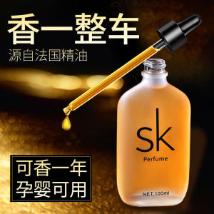 Long Lasting Car Perfume Refill Liquid for Glass Bottle Diffuser with Essential Oil Fragrance Air Freshener Odor Eliminator for Vehicle Interior Purification and Refreshing Scent