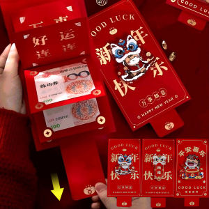 YESPERY Creative Pull-Tab Fold-Out Red Envelope 2026 Year of the Horse Flip Open Red Packet Chinese New Year Surprise Reveal Red Envelope CNY Ang Pao