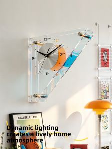 ARTPIONEER | Gradient Acrylic Creative Art Wall Clock