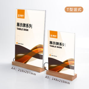 Luminous Menu Display Card Table Card Billboard Milk Tea Shop Countertop Desktop Acrylic Vertical Meal Card a Price List Display Stand Water Brand Billboard Food Price Tag Standee Reception Label