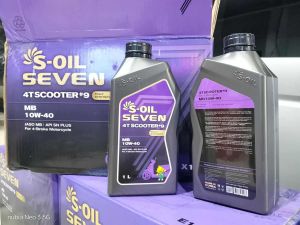 S-Oil Seven 4T Scooter Fully Synthetic 10w40 1L & 800ML