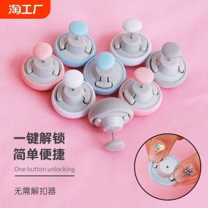 Quilt Holder Anti-Run Non Slip Needle-Free Safety Invisible Clip Quilt Buckle Quilt Cover Quilt Cover without Running Bed Sheets