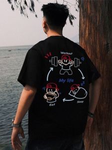 YEBO | Cotton Sport Print Oversized T-shirt