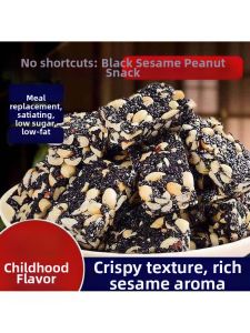 Nutritious Handmade Black Sesame Peanut Candy