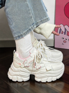 Warrior | Breathable Height-Increasing Dad Sneakers