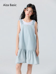 Aiza basic | Adjustable Strap Dress with Ruffles Loose Fit
