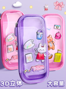 Transparent Purple Pen Bag for Junior High Girls Multi-Layered Dividers Large Capacity Design Korean Style Good Looking Stationery Bag