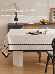 Vintage Style Flax-like Waterproof Heat-Resistant Stain-Repellent Wash-Free Tablecloth