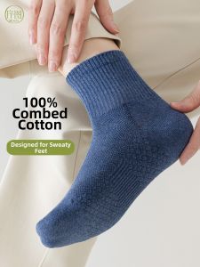 xutu | Mens Sweat Absorption Anti-Odor Massage Mesh Cotton Socks Spring Summer Ankle Length